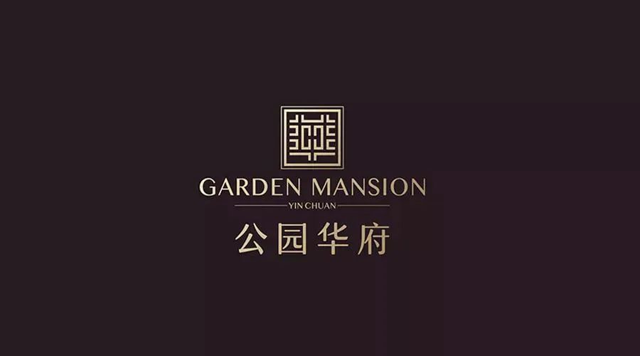 昌禾裝飾丨公園華府業(yè)主，您的專屬裝修優(yōu)惠，乘風(fēng)破浪歸來！