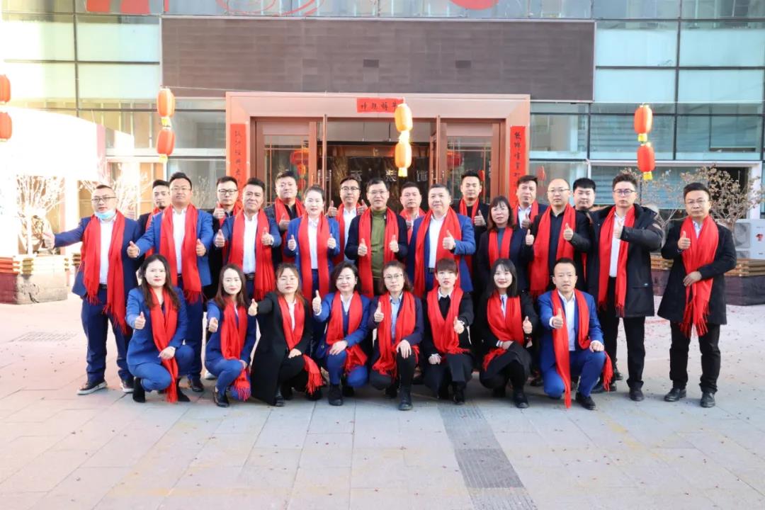 昌禾裝飾丨開工大吉丨2021，一路“犇”起來！