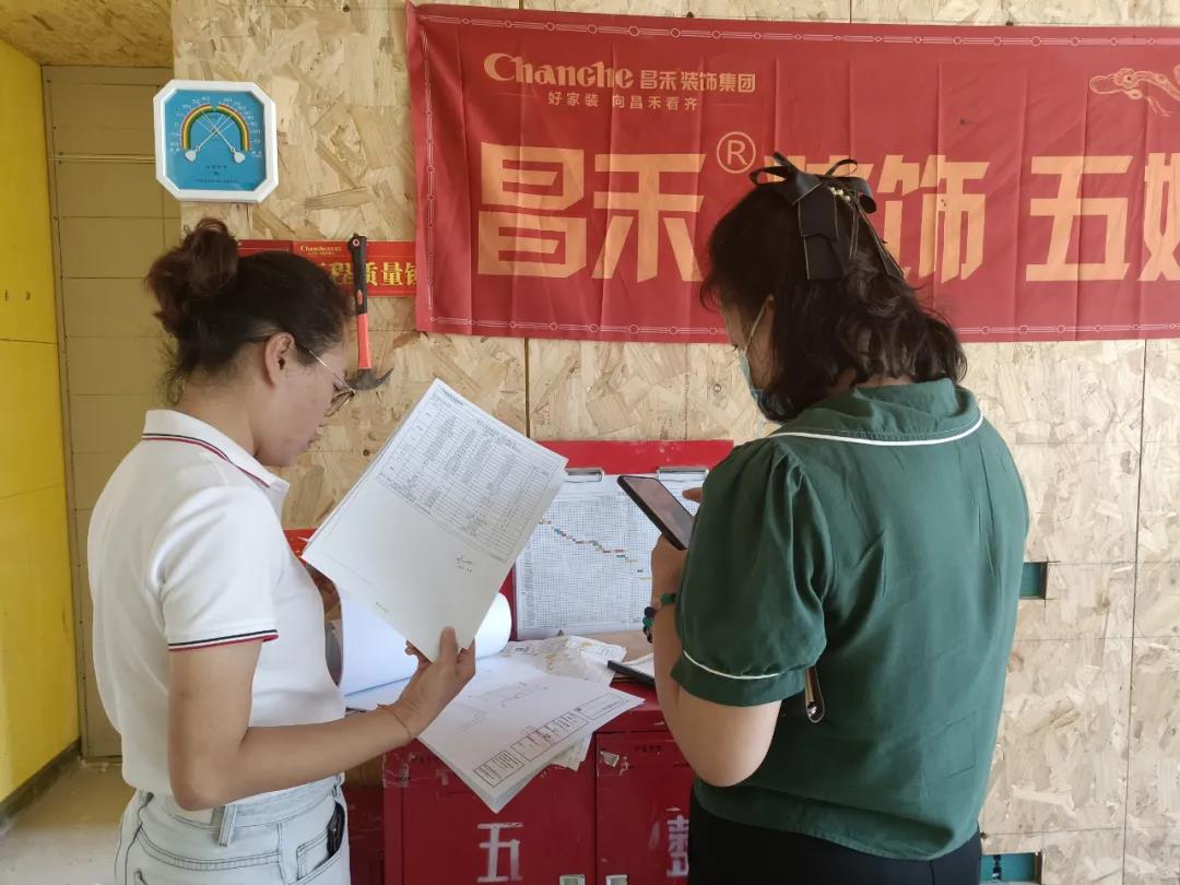 昌禾裝飾【江南賦】工地聯(lián)檢丨鏡頭紀(jì)實，讓每個工地都禁得住考驗！